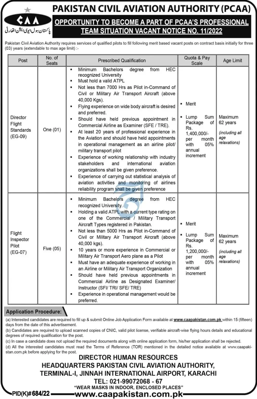 Pakistan Civil Aviation Authority PCAA Jobs 2022 - www.caapakistan.com.pk jobs 2022