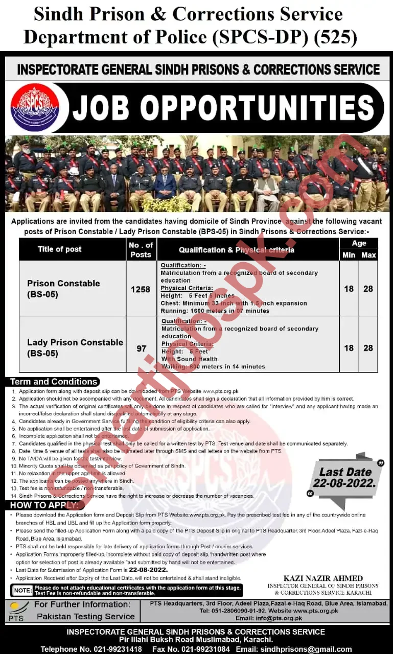 Sindh Police Jobs 2022 Prison Constable - www.pts.org.pk 2022