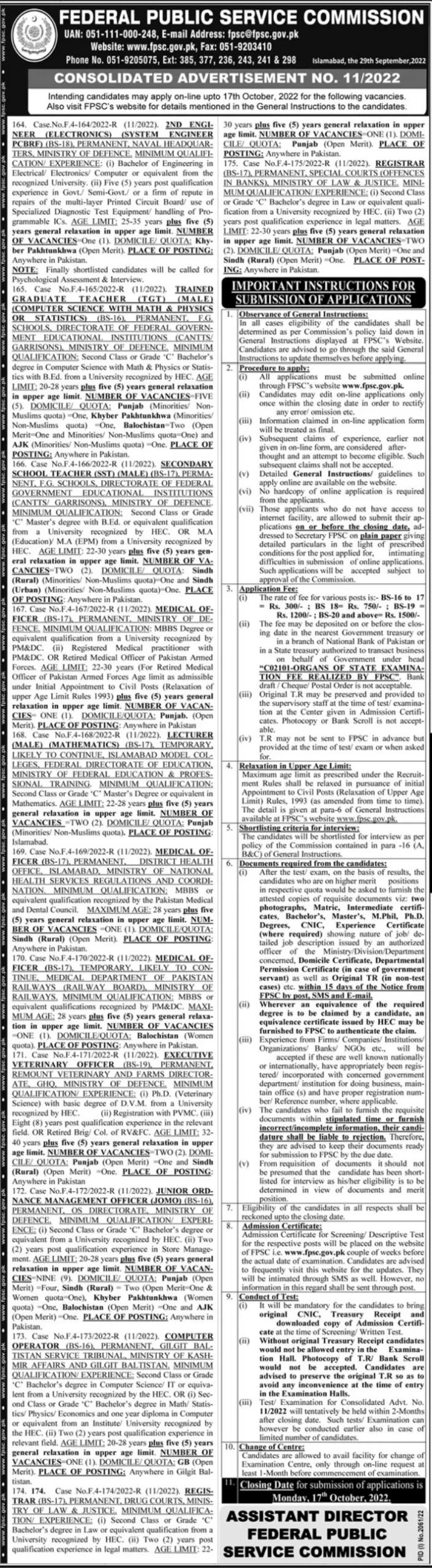 FPSC Jobs 2022 Advertisement - www.fpsc.gov.pk