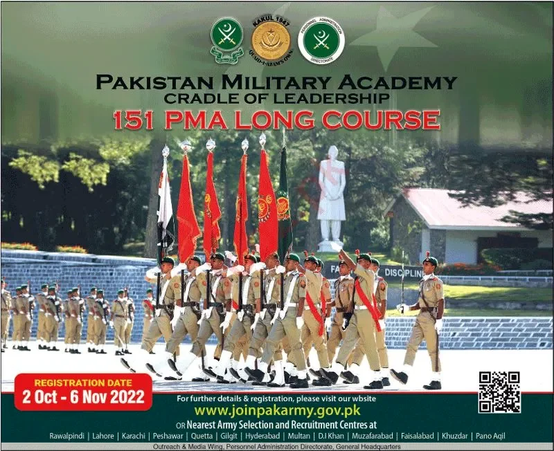 PMA Long Course 151 Online Registration 2022 - www.joinpakarmy.gov.pk 2022
