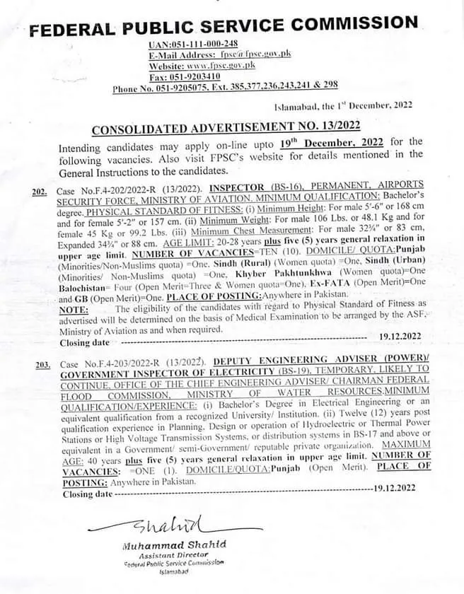 ASF Jobs 2023 Online Apply - www.asf.gov.pk jobs 2023