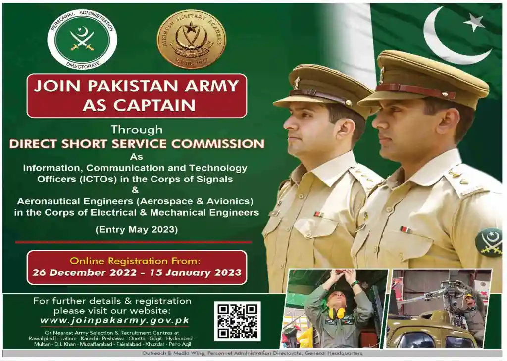 Join Pak Army Jobs 2023 As Captain - www.joinpakarmy.gov.pk 2023