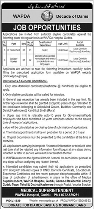 WAPDA Jobs 2023 Online Apply - www.wapda.gov.pk jobs 2023