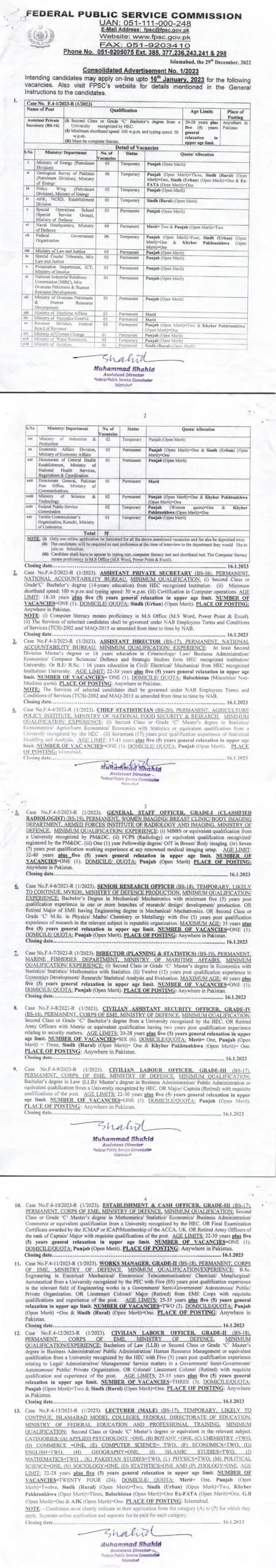 FPSC Jobs 2023 Advertisement - www.fpsc.gov.pk 2023
