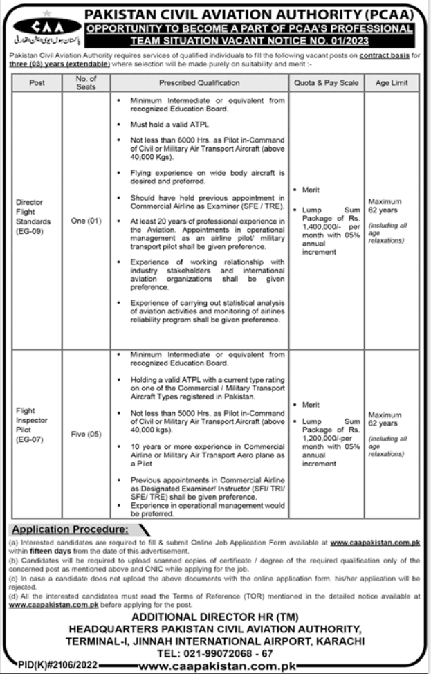 PCAA Jobs 2023 - Pakistan Civil Aviation Authority Advertisement