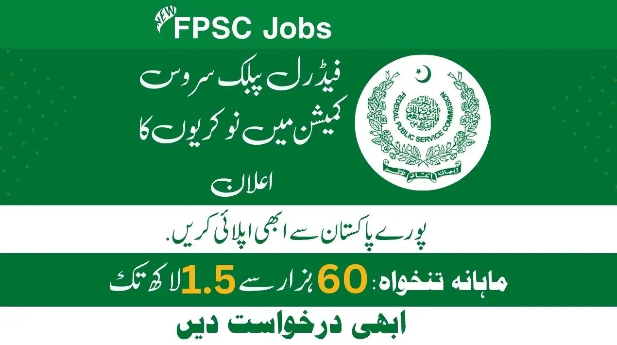 FPSC Jobs 2023