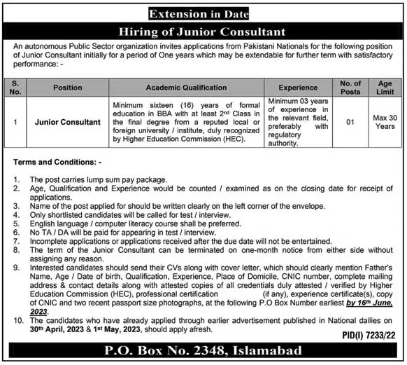 Atomic Energy Jobs 2023 Apply Online - www.paec.gov.pk jobs 2023
