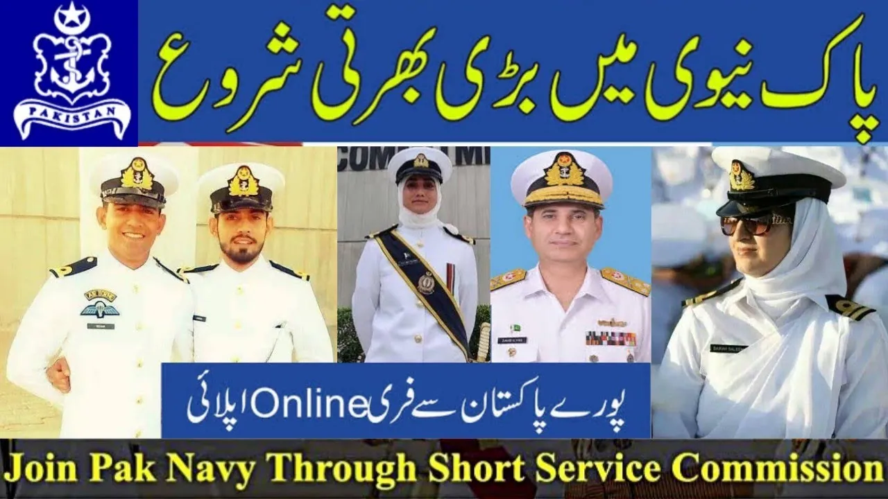 Join Pak Navy Through Short Service Commission