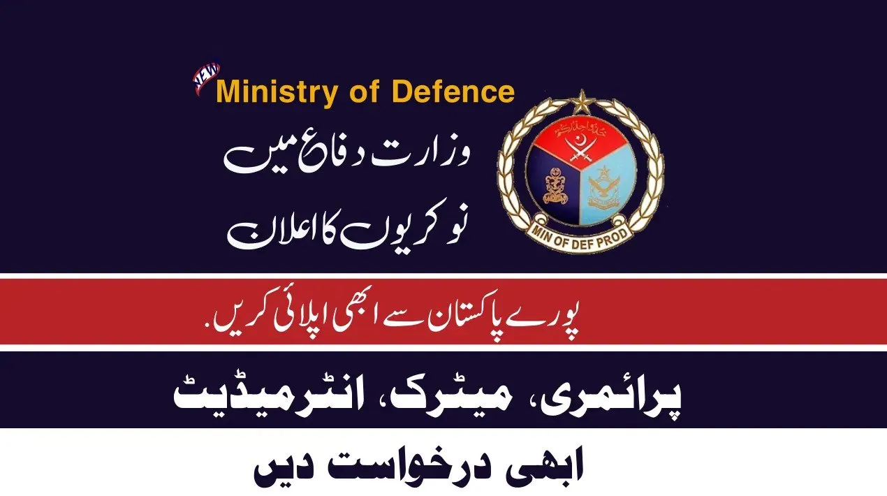 Ministry of Defence Jobs