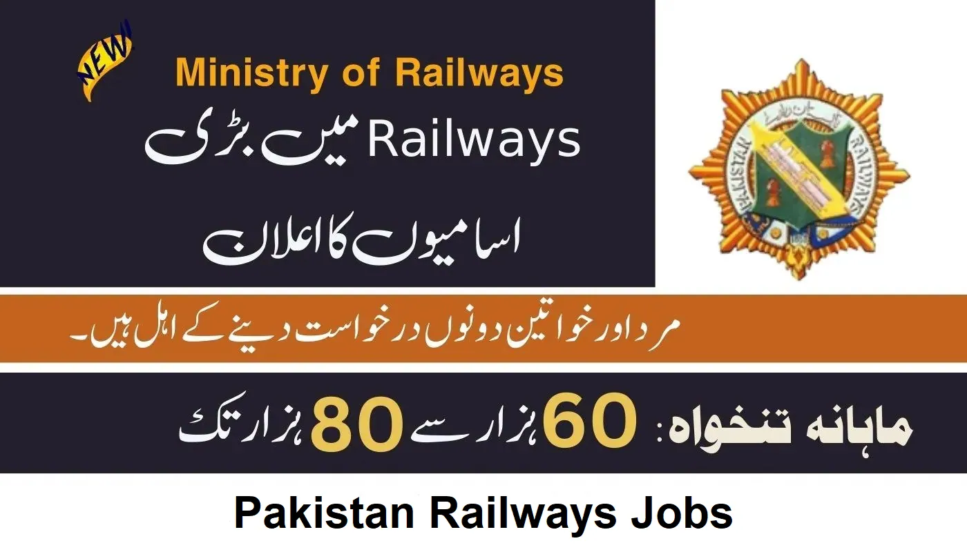 Pakistan Railway Jobs 2023