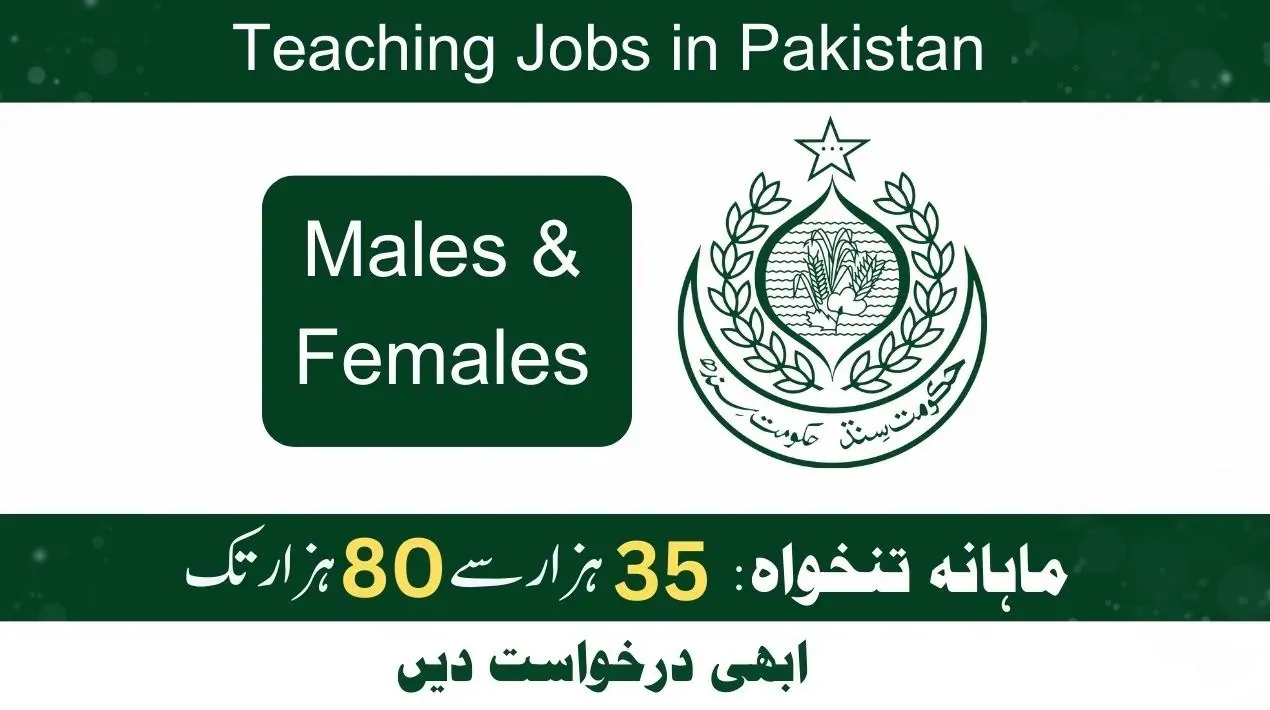 Teaching Jobs in Pakistan 2023 Latest Vacancies